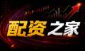 股票交易平台排名与资金配置的理性博弈